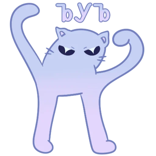 Эмодзи Котопризрак