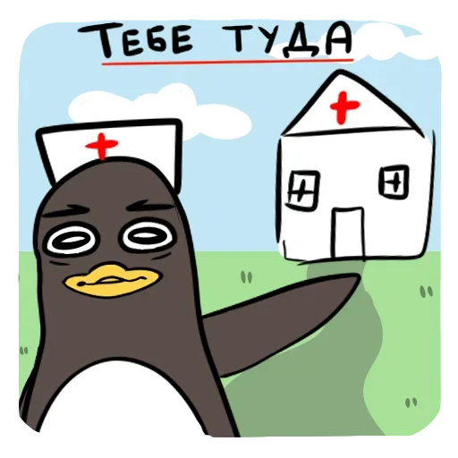 Эмодзи NyafkA's pack