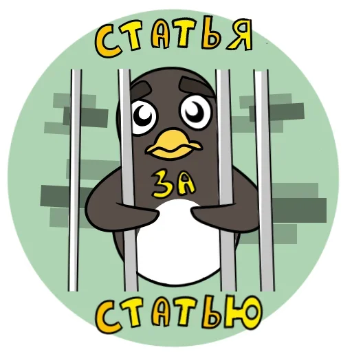 Эмодзи NyafkA's pack