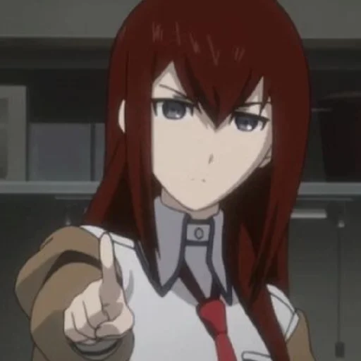 Эмодзи Steins gate