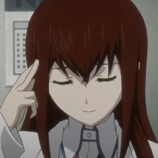 Эмодзи Steins gate