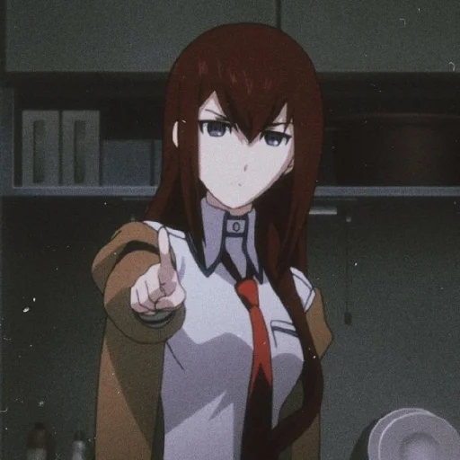 Эмодзи Steins gate