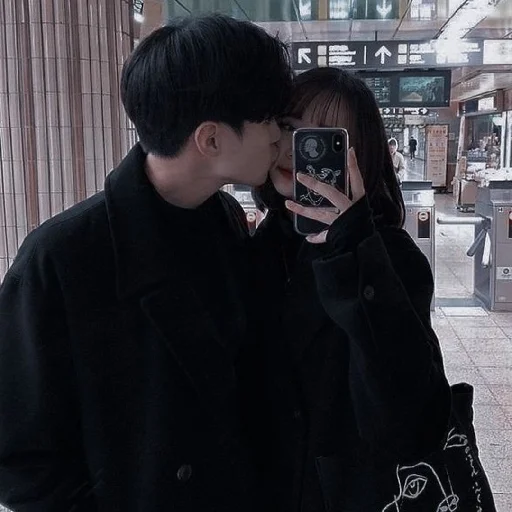 Эмодзи Beloved