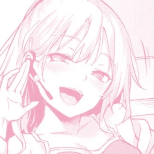 Эмодзи Pink