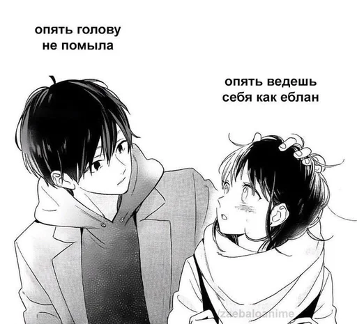 Эмодзи stickerslovezlove