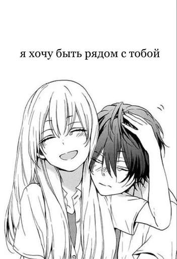 Эмодзи stickerslovezlove