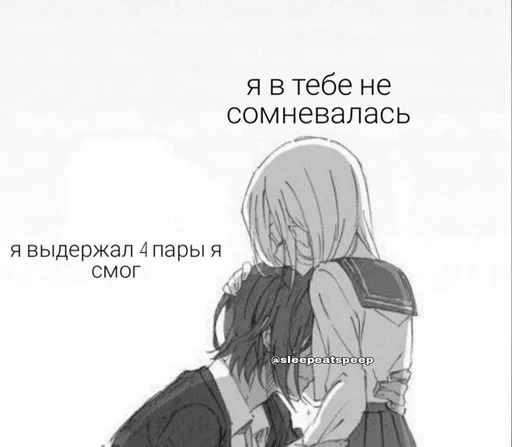 Эмодзи stickerslovezlove