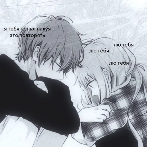 Эмодзи stickerslovezlove