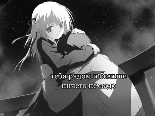 Эмодзи stickerslovezlove