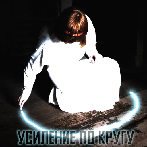 ?