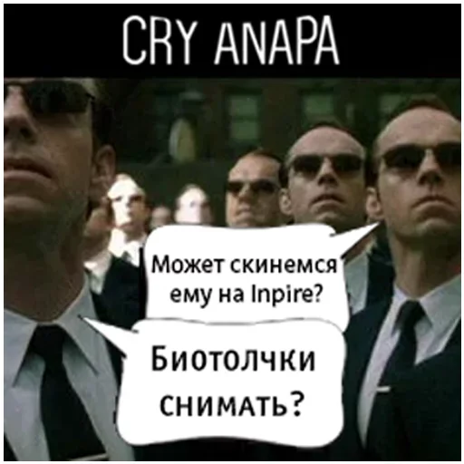 Эмодзи Stickers