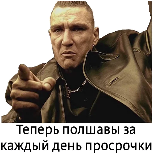 Эмодзи Stickers
