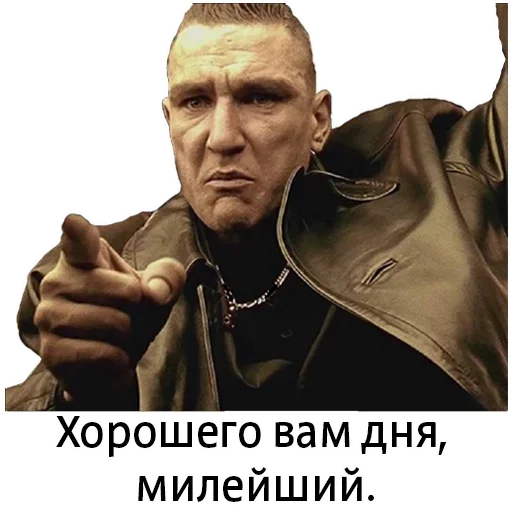 Эмодзи Stickers