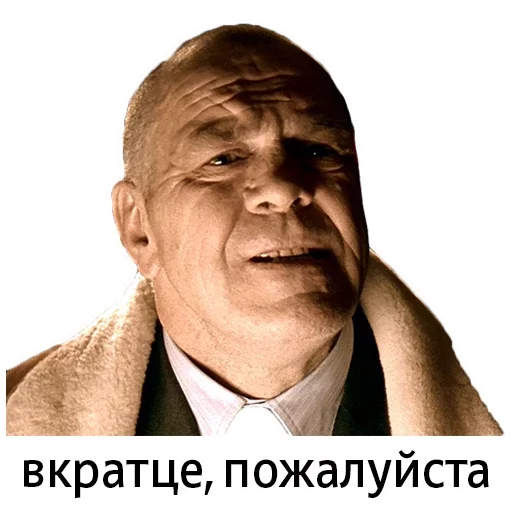 Эмодзи Stickers