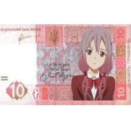 Эмодзи пиздец...