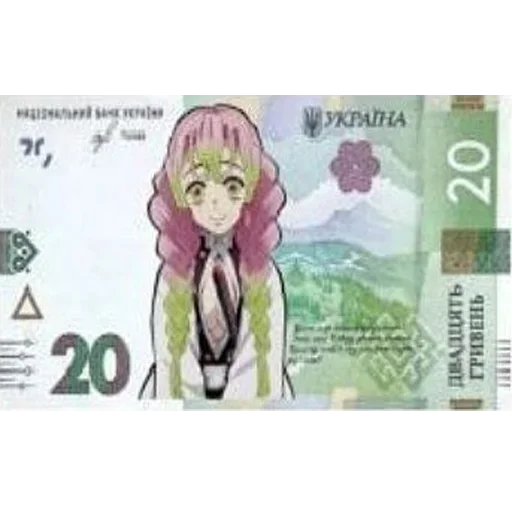 Эмодзи пиздец...