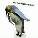 Эмодзи Memes
