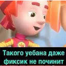Эмодзи Memes