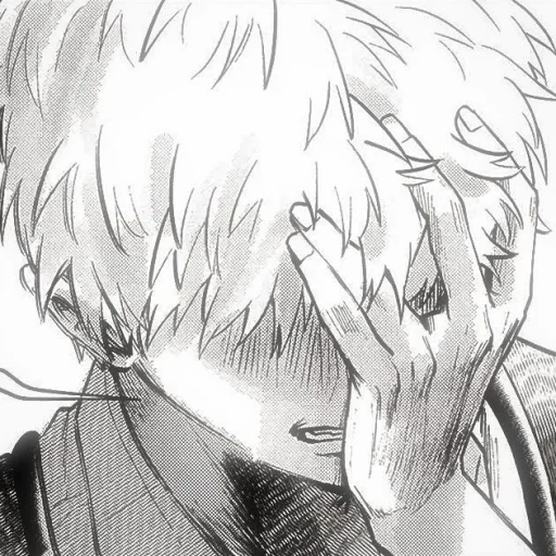 Эмодзи The Summer Hikaru Died