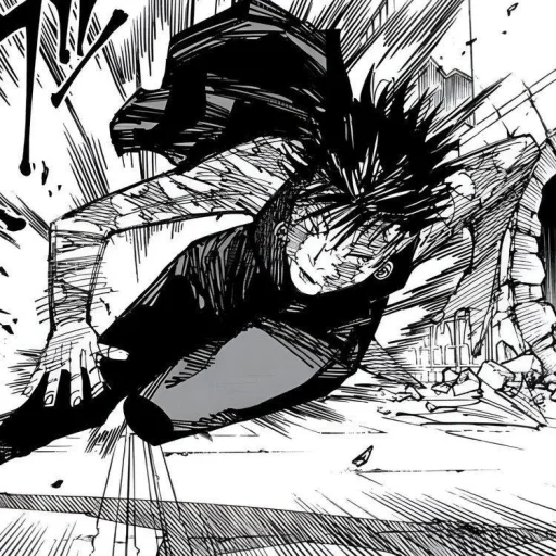 Эмодзи Jujutsu Kaisen