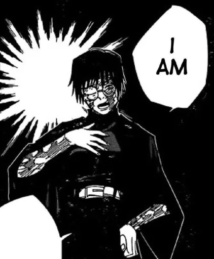 Эмодзи Jujutsu Kaisen