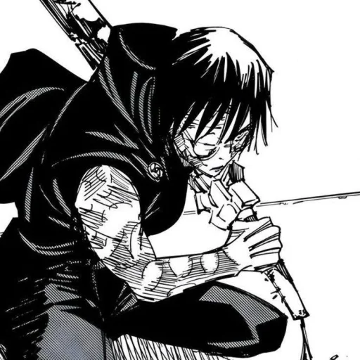 Эмодзи Jujutsu Kaisen