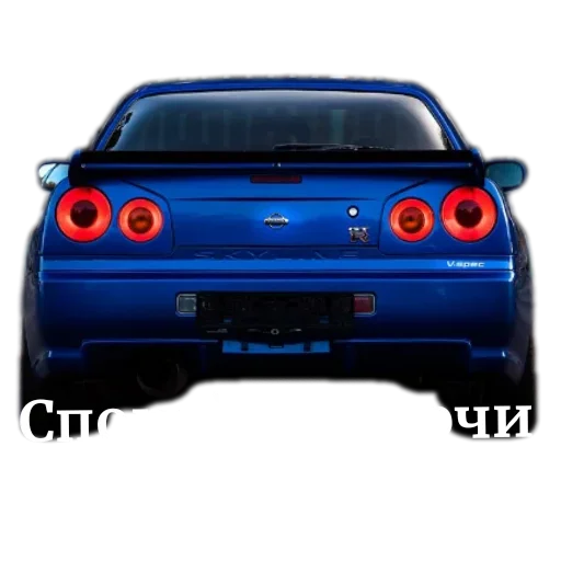 Эмодзи Cars
