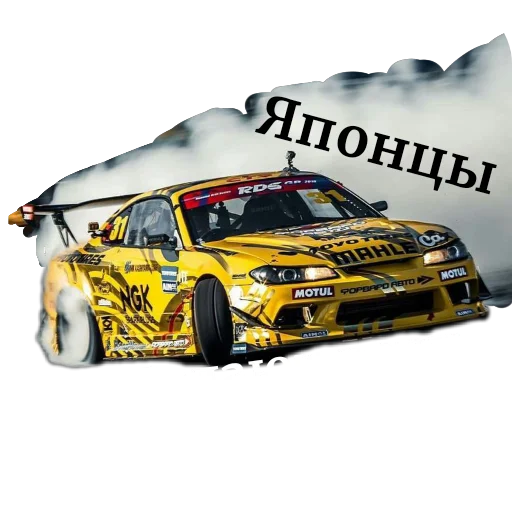 Эмодзи Cars