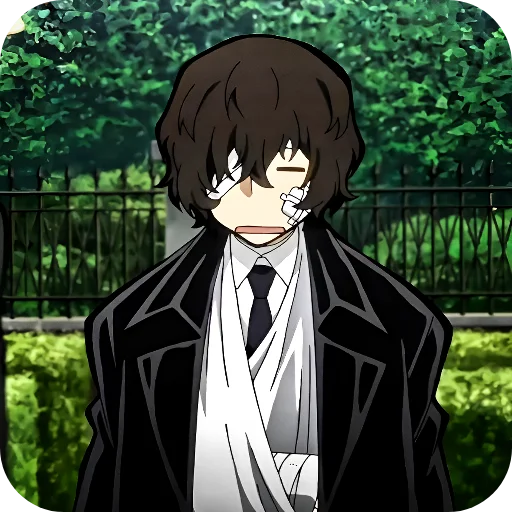 Эмодзи Bungo Stray Dogs