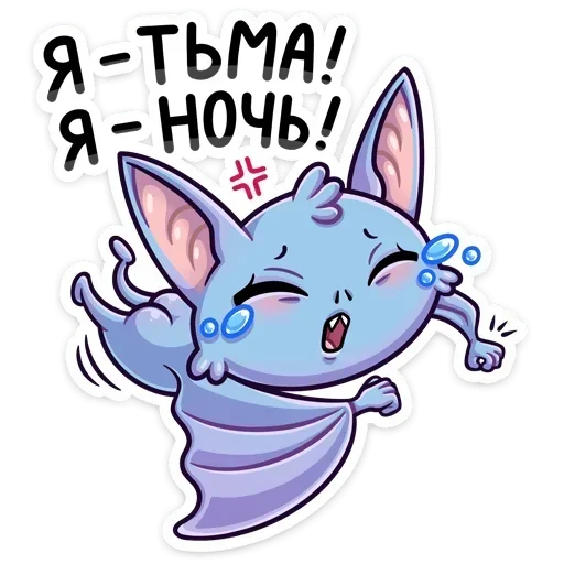 Эмодзи Бэтси