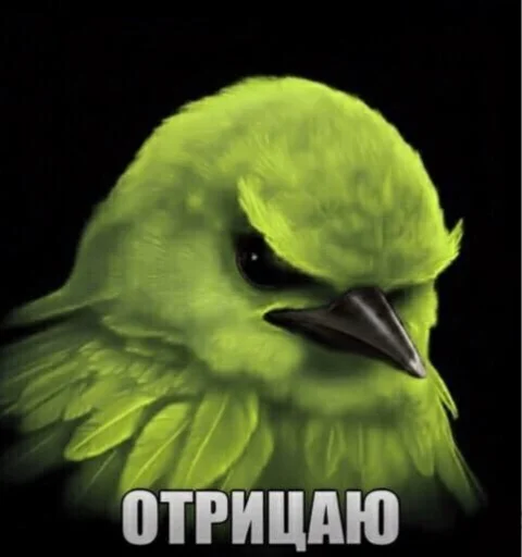 Эмодзи Birds Memes
