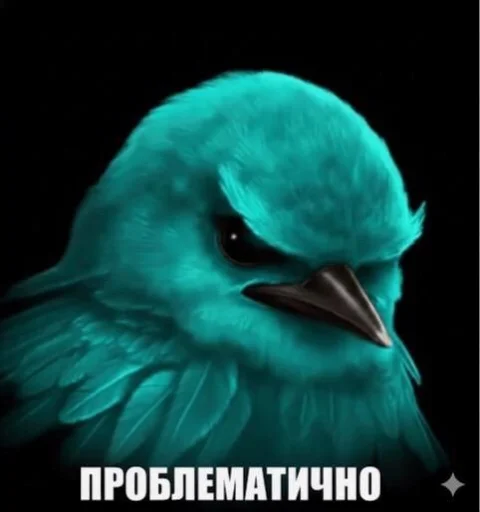 Эмодзи Birds Memes