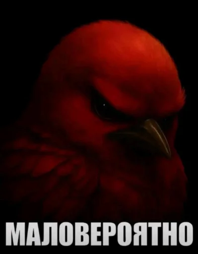 Эмодзи Birds Memes