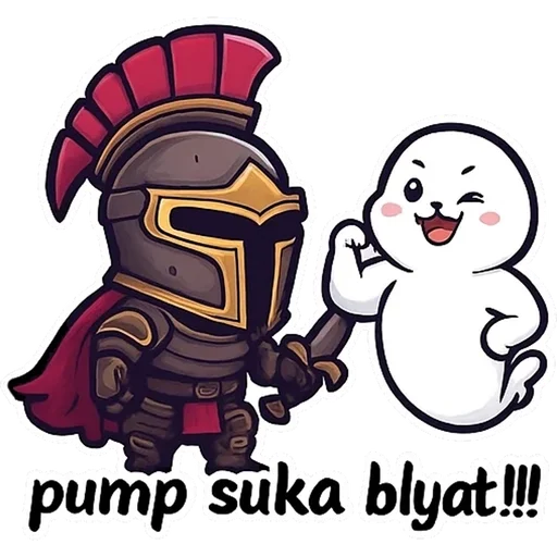 Эмодзи Dictator and Sappy