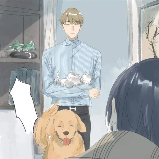 Эмодзи 10 лет моей любви к тебе