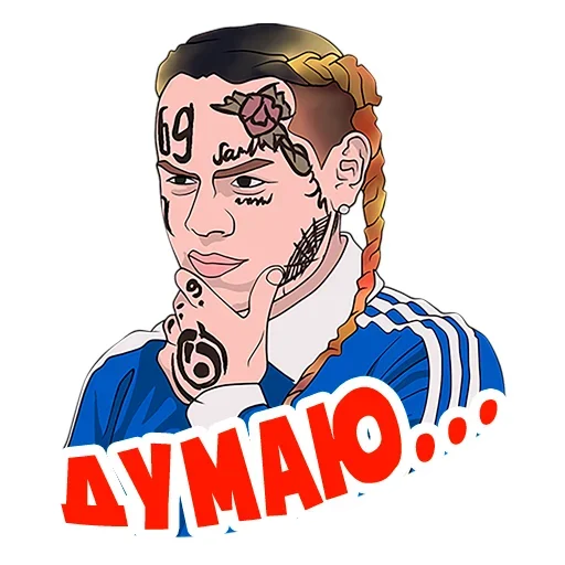🤔
