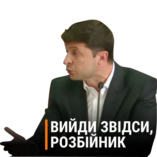 Эмодзи Memes