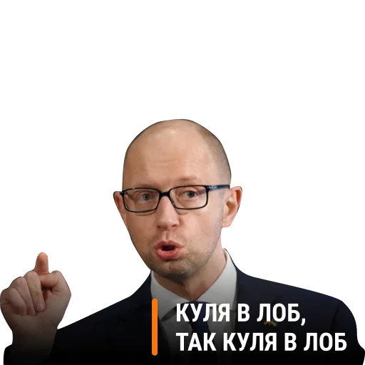 Эмодзи Memes