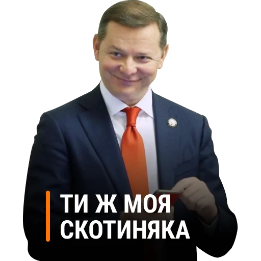 Эмодзи Memes