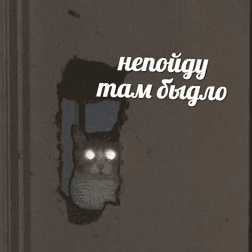 Эмодзи чикибамбони