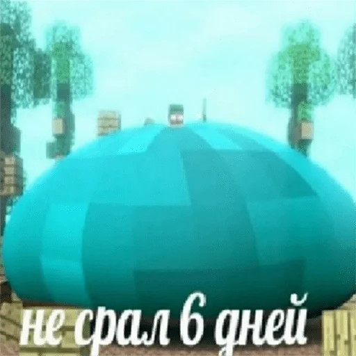 Эмодзи чикибамбони