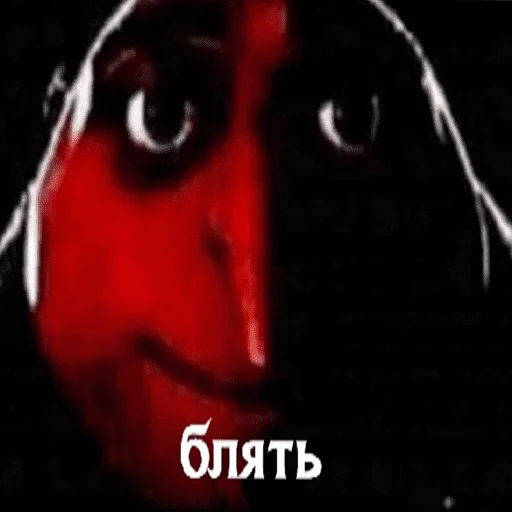 Эмодзи чикибамбони