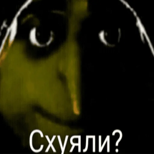 Эмодзи чикибамбони