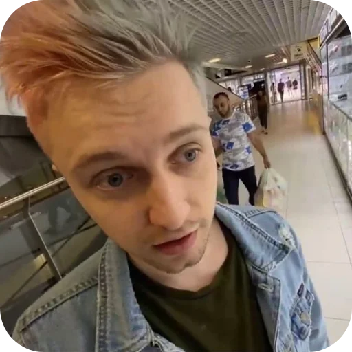 Эмодзи стинтикш