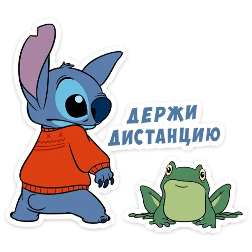 Эмодзи Стич в свитере