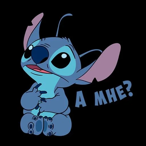 Эмодзи стич