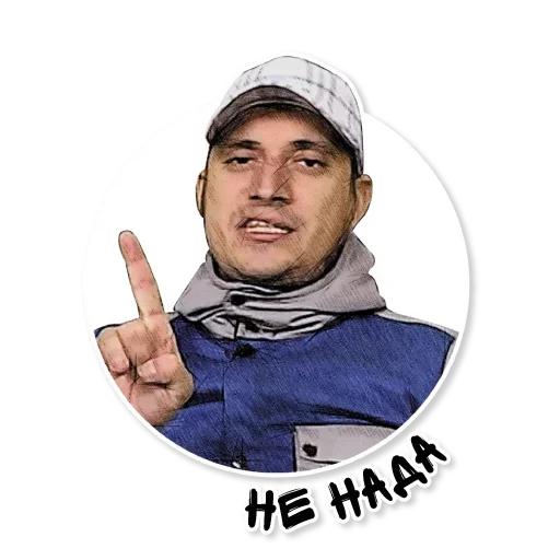 Эмодзи Паша Техник