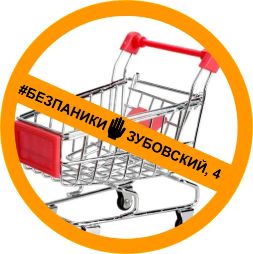 Эмодзи Error #400