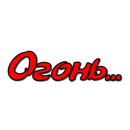 Эмодзи Upright