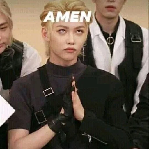 Эмодзи Stray Kids